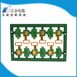 fpc fr4软硬结合电路板生产厂家价格及规格型号